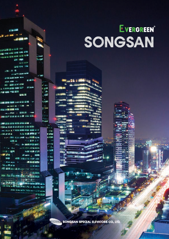 Songsan special elevator catalog