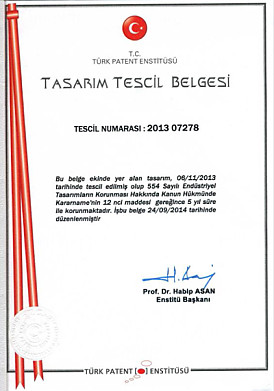 터키특허증