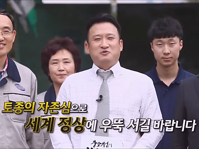 송산특수엘리베이터 홍보영상