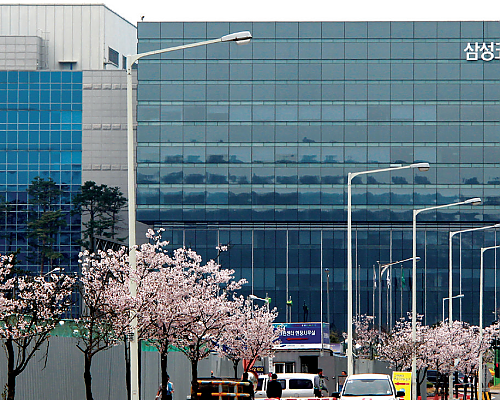 삼성코닝정밀소재