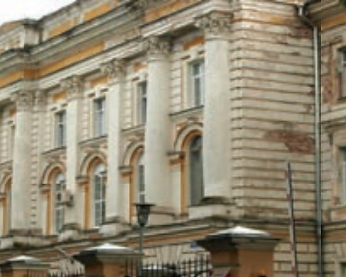 러시아정부 종합병원