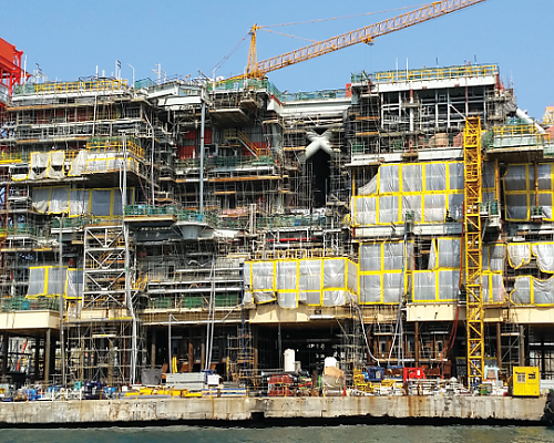 현대중공업 Aasta Hansteen