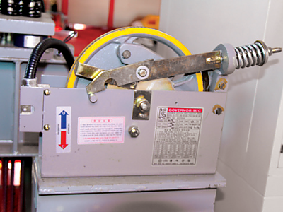 오버스피드 가버너 및 비상정지장치